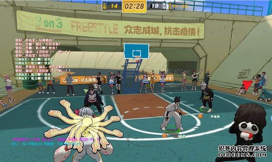 《三国网页游戏》“全民闪耀杯”线上赛一区四强出炉