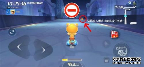 好玩网页游戏手游在神殿的遗迹中搜寻宝藏位置分享 好玩网页游戏手游在神殿的遗迹中搜寻宝藏位置分享