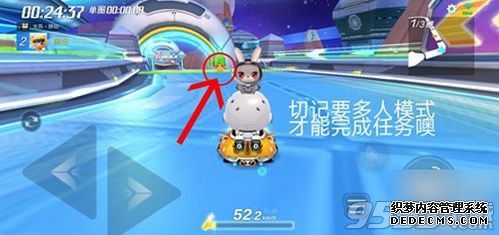 好玩网页游戏手游在太空中搜寻宝藏怎么做 在太空中搜寻宝藏任务攻略