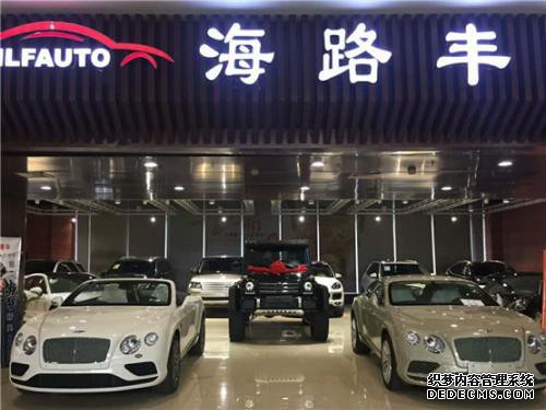 20款路虎揽胜创世加长公益网页游戏不朽五一促销