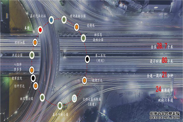 秀洲万科环萃园价格——售楼中心—嘉兴开封资讯网