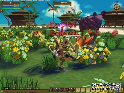 《页游私服排行榜》开通官网进行封测招募