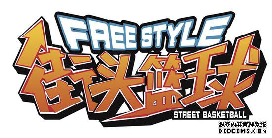 《三国网页游戏》14周年:因为热爱,所以不离不弃!