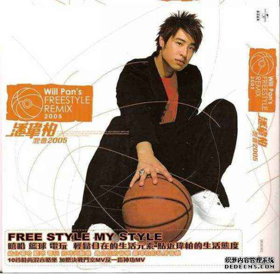 ��������ҳ��Ϸ��ʱ�䶼֪����SEE YOU AGAIN