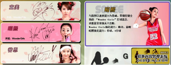 ��������ҳ��Ϸ��ʱ�䶼֪����SEE YOU AGAIN