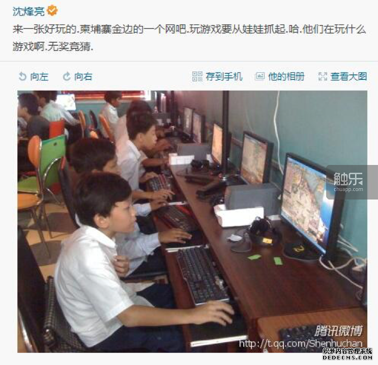 12年前上线的《剑网2》,是很多人再也回不去了的武侠梦乡