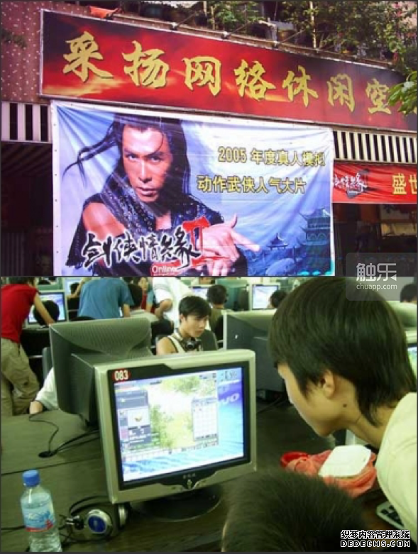 12年前上线的《剑网2》,是很多人再也回不去了的武侠梦乡