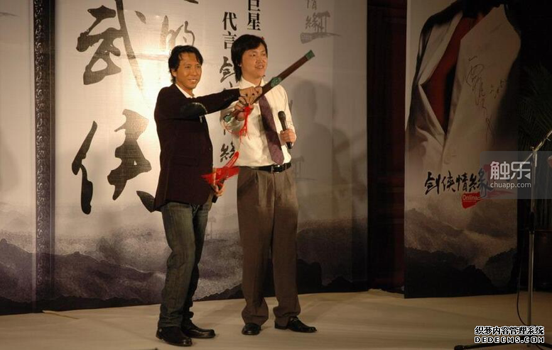 12年前上线的《剑网2》,是很多人再也回不去了的武侠梦乡