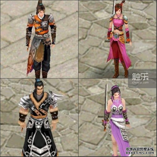 12年前上线的《剑网2》,是很多人再也回不去了的武侠梦乡