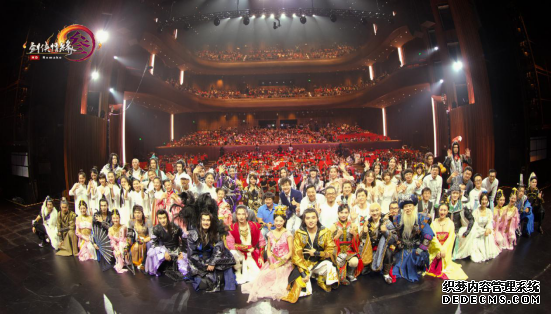 《网页私服游戏》的十年:玩家与西山居的点石成金术