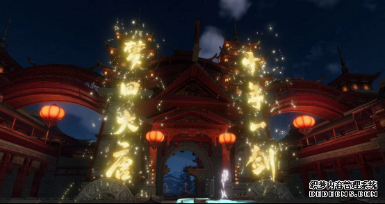 《网页私服游戏》的十年:玩家与西山居的点石成金术