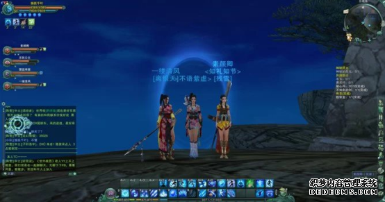 《网页私服游戏》的十年:玩家与西山居的点石成金术