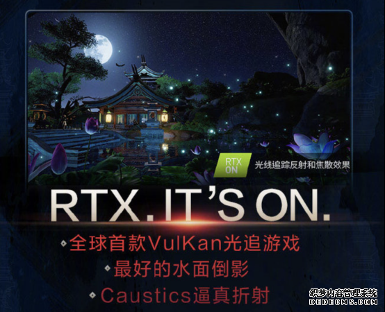 《网页私服游戏》的十年:玩家与西山居的点石成金术