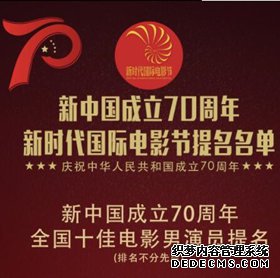 [NCT]������BOOM����NCT DREAM���������̨�����~