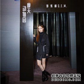 [NCT]������BOOM����NCT DREAM���������̨�����~