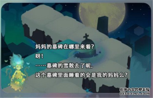 纯享解谜乐趣 独立游戏《变态页游》今日登录AppStore