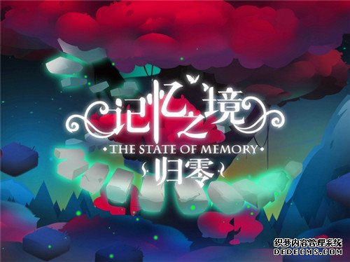 纯享解谜乐趣 独立游戏《变态页游》今日登录AppStore