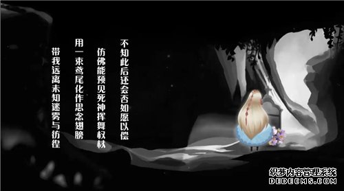纯享解谜乐趣 独立游戏《变态页游》今日登录AppStore