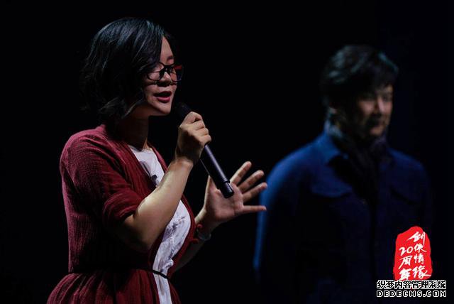 传承经典初心不负 剑侠情缘20周年庆典回顾