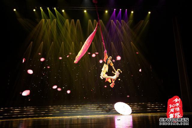 传承经典初心不负 剑侠情缘20周年庆典回顾