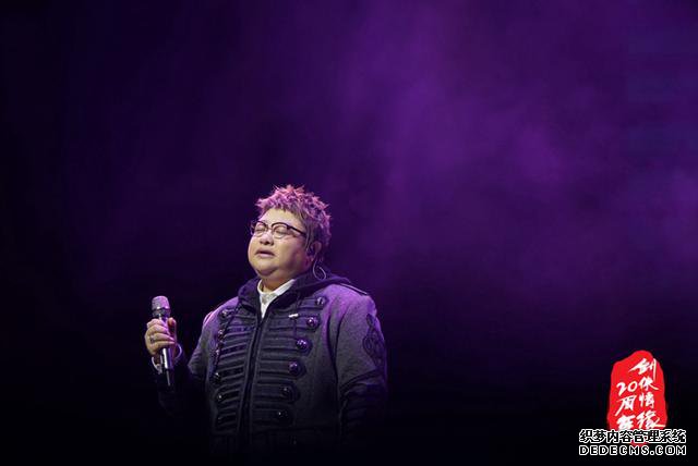 传承经典初心不负 剑侠情缘20周年庆典回顾