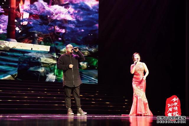 传承经典初心不负 剑侠情缘20周年庆典回顾