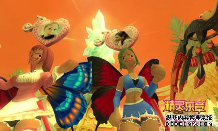 快来黄金海岸奇迹页游28日登陆福建