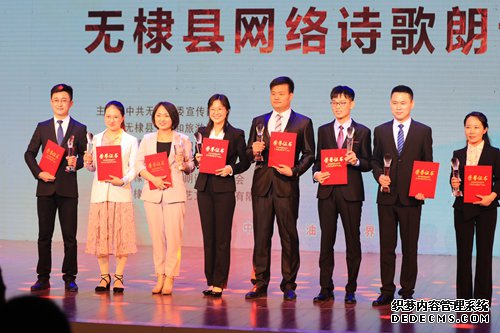 滨州无棣举办“战疫情·颂英雄”网络诗歌朗诵会