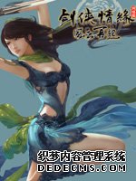 ������ԵOL