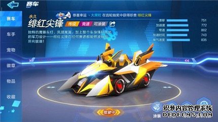 好玩网页游戏尖峰地狱火上线时间介绍 好玩网页游戏尖峰地狱火上线时间