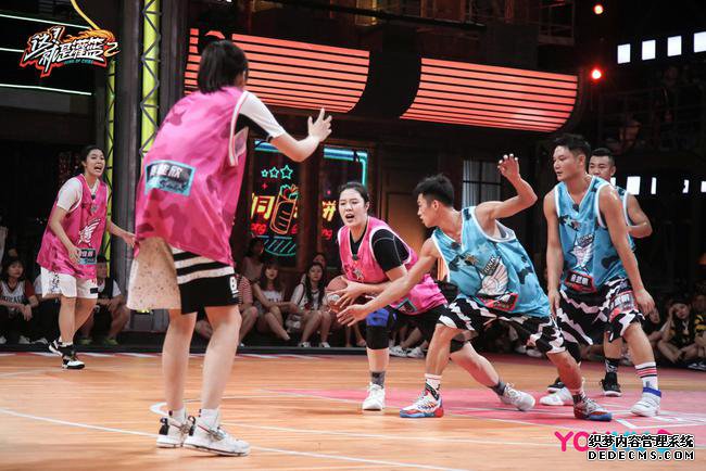 董康潮与清华人大女球员3v3