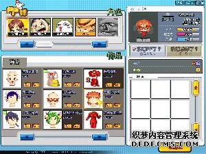 [��̬] ������ҳ�Ρ�����������