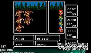 《最终幻想》系列进化史:历经33年从像素风到顶级画面