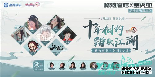 1562484253947220.jpg 图片4.jpg