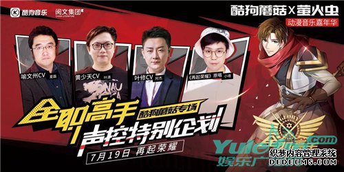 1562484247335941.jpg 图片3.jpg