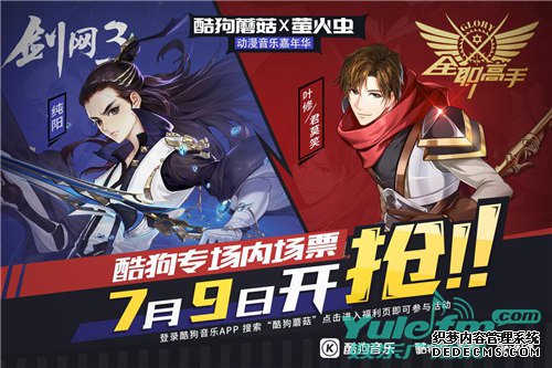 1562484242180615.jpg 图片2.jpg