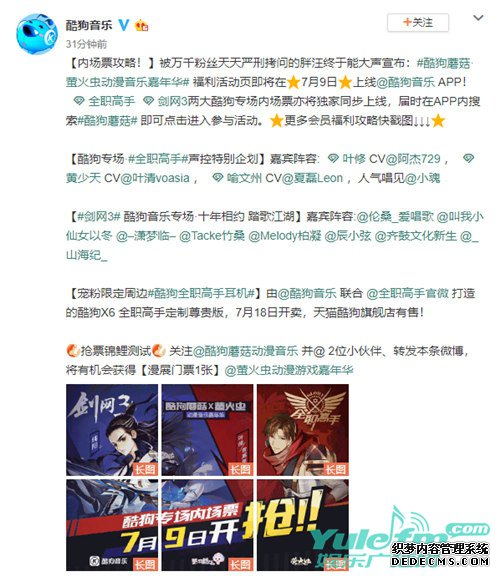 1562484236554986.jpg 图片1.jpg