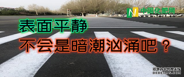 ���з�ͨѶ�硿����ƽ�� ������˽����ҳ��Ϸ��ӿ�ɣ�