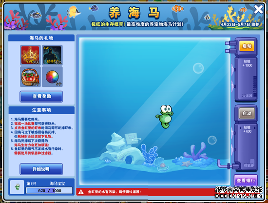 ��������ҳ��Ϸ��51�°汾����ڤ�����ж���᣿