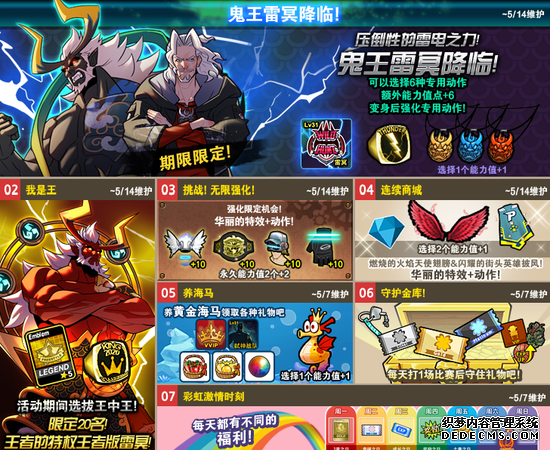 ��������ҳ��Ϸ��51�°汾����ڤ�����ж���᣿