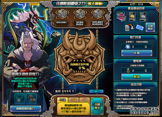 ��������ҳ��Ϸ��51�°汾����ڤ�����ж���᣿