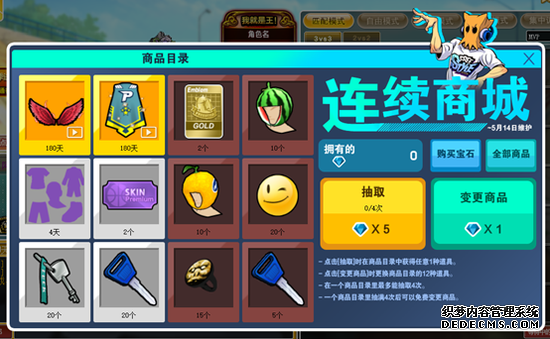 ��������ҳ��Ϸ��51�°汾����ڤ�����ж���᣿