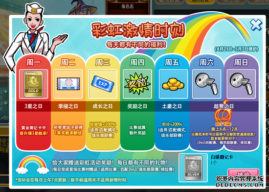 ��������ҳ��Ϸ��51�°汾����ڤ�����ж���᣿