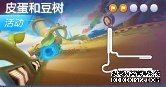 好玩网页游戏手游S6赛季身手不凡挑战任务 在豆树附近搜寻宝藏 好玩网页游戏手游S6赛季身手不凡挑战任务 在豆树附近搜寻宝藏