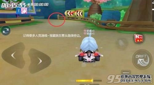 好玩网页游戏手游在豆树附近搜寻宝藏怎么做 在豆树附近搜寻宝藏任务攻略