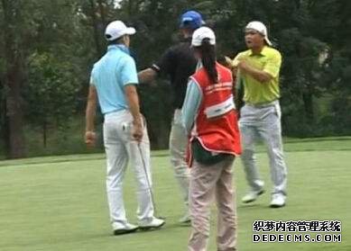 元天与韩国球员冲突瞬间