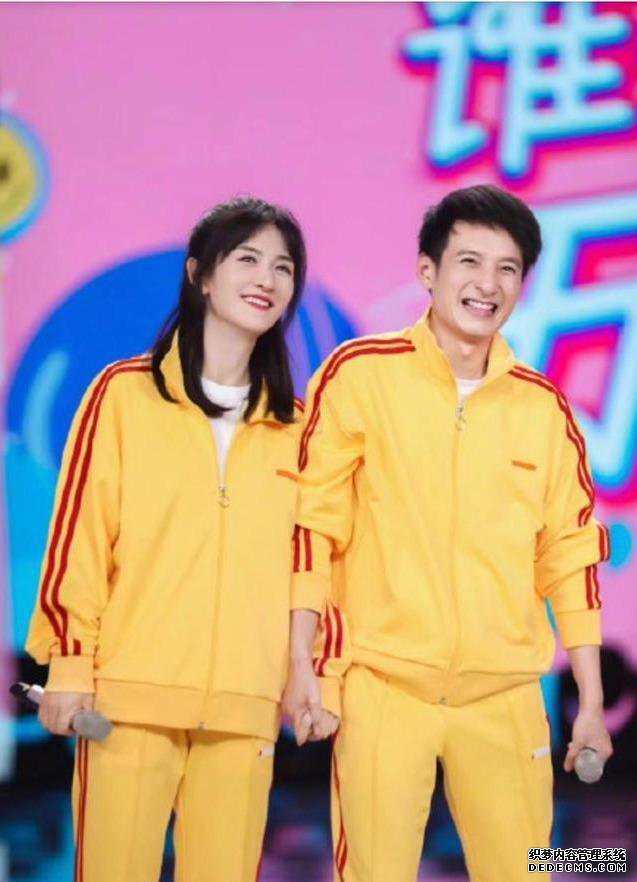 “快乐大本营”评论翻车?高帽游戏被指抄袭韩综《新西游记》