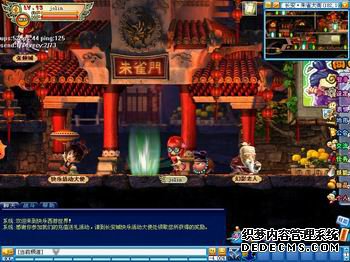 《火爆页游》充值送礼 免费领超Q宠物