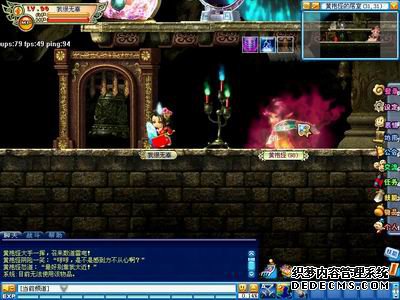 《火爆页游》黄金塔上层预告篇(图)