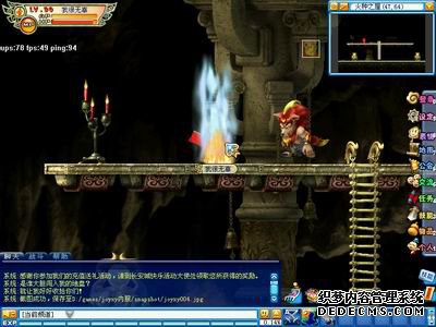 《火爆页游》黄金塔上层预告篇(图)